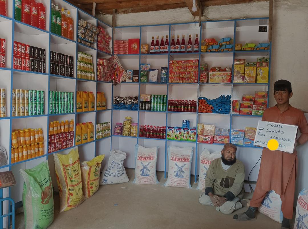 Set Up a Shop for a Disabled Brother