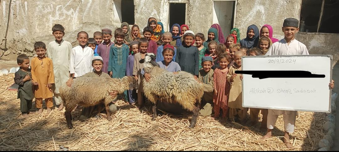 Sadaqahs Distribution Program Kunar