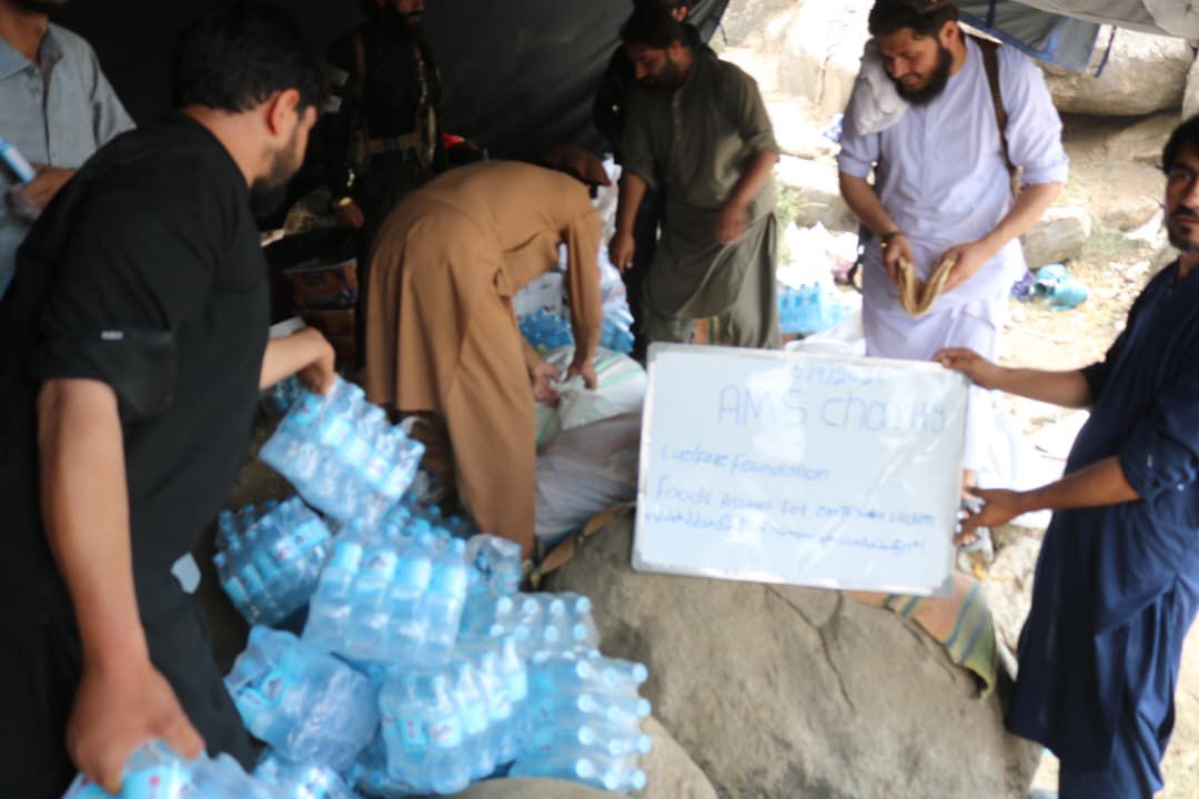 Emergency Food Assistance for Earthquake Victims in Afghanistan